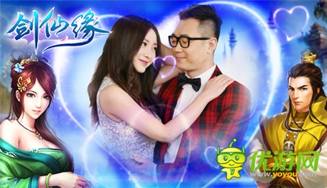 逆襲高富帥《劍仙緣》迎首測(cè)活動(dòng)開(kāi)放