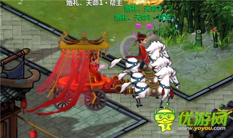 《小師妹》登陸安卓 看端游風(fēng)如何實(shí)現(xiàn)三級跳