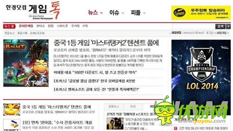 《我叫MT2》被韓媒廣為報(bào)道 國產(chǎn)手游影響力大增