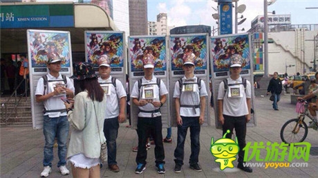 鬧市人體燈箱奪眼球《三國(guó)志亂消》繁體版登陸臺(tái)灣