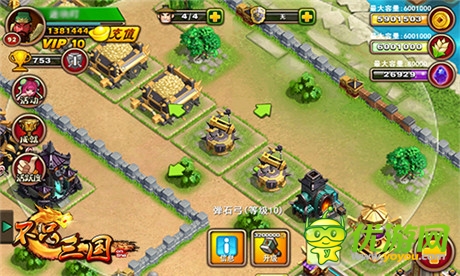 打飛機(jī)神器《不只三國》火箭王者歸來