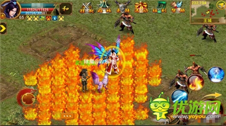 放開那個妹子 天拓游戲《一刀流》捉拿采花大盜