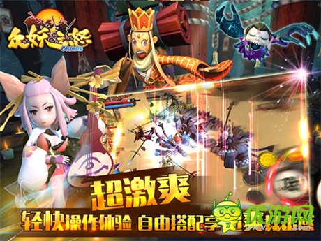 《眾妖之怒》二次封測(cè) 4大特色領(lǐng)銜2014動(dòng)作手游