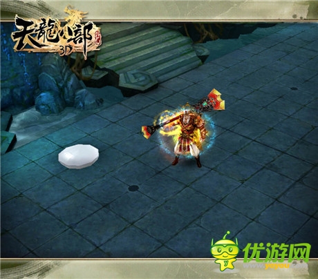 海量經(jīng)典副本全展現(xiàn)《天龍八部3D》激爽戰(zhàn)斗模式