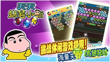 北京嘉淼CEO張禮鏡：手游IP瘋狂下的生存之道