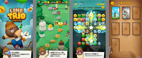 冒險(xiǎn)三消游戲《LINE TRIO》將于今年冬天上架