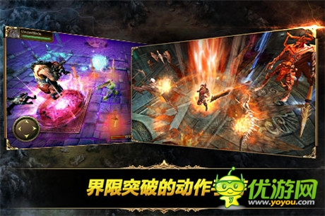 新格斗!新玩法!《鋼鐵騎士團》國服11.3震撼封測