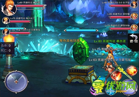 新版重磅出擊《英雄之劍》“冰火之歌”安卓版炫酷上線