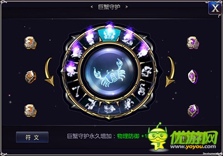 新版重磅出擊《英雄之劍》“冰火之歌”安卓版炫酷上線