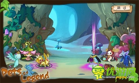 報(bào)應(yīng)的時(shí)候到了《寵物聯(lián)萌》驚現(xiàn)怪獸生產(chǎn)線