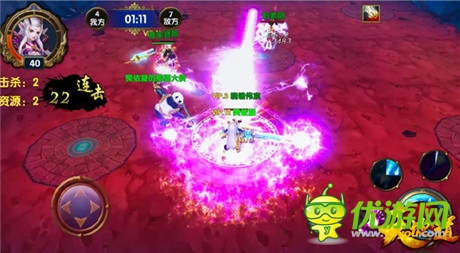 《天地道》今日精英內(nèi)測(cè) 3V3PK視頻曝光