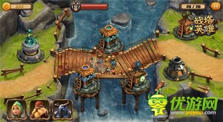 迷霧中的戰(zhàn)爭《戰(zhàn)塔英雄》革命性場景系統(tǒng)