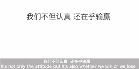 《獸血猛將》比更