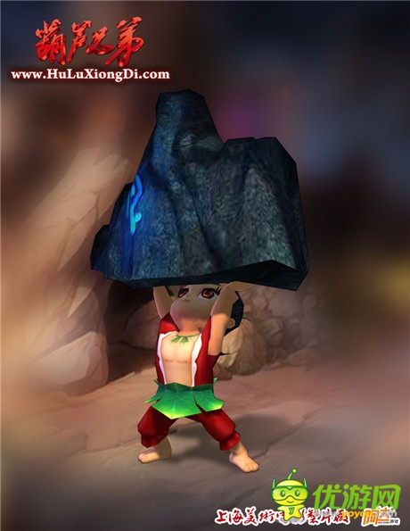 3D版葫蘆娃首次亮相 手游《葫蘆兄弟》人設(shè)曝光