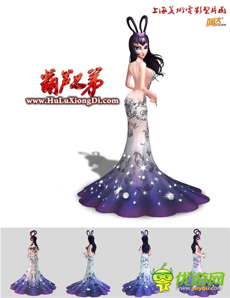 3D版葫蘆娃首次亮相 手游《葫蘆兄弟》人設(shè)曝光