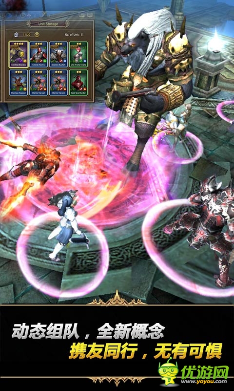 鋼鐵騎士團(tuán)截圖欣賞