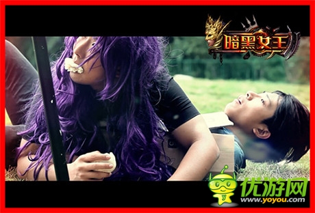 萬萬預(yù)告片《暗黑女王》神秘人物是誰