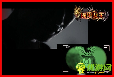 萬萬預(yù)告片《暗黑女王》神秘人物是誰