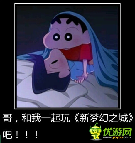 一個玩家對“回檔“維權的心路歷程