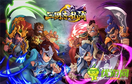 服務器爆表《三國志亂消》人氣爆棚新服加開