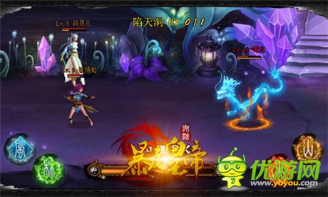 步步驚喜 玩《暴走皇帝》遭遇BOSS無(wú)限加血