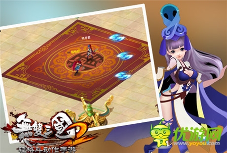 來無影去無蹤《無雙三國2》最神秘的職業(yè)