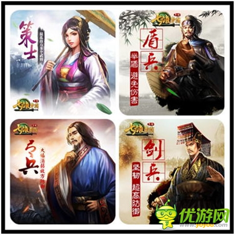 國戰(zhàn)手游第一款《七雄爭霸手游》全面登陸微信手Q