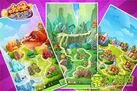 賣(mài)萌耍賤打妖怪《妖怪哪里跑》今日火爆開(kāi)測(cè)