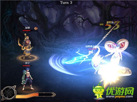 秘銀傳說截圖欣賞