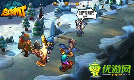 100%還原Q萌魔獸RPG《超級(jí)MT》今日iOS上架