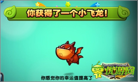 萌旋風席卷而來《小學生聯(lián)盟》開啟終極內(nèi)測