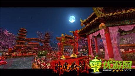 一夫四妻不是夢(mèng)《臥虎藏龍》體驗(yàn)美好婚姻生活