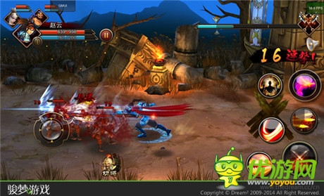 征戰(zhàn)三國(guó)霸業(yè)《三國(guó)戰(zhàn)紀(jì)》血腥戰(zhàn)斗截圖首曝