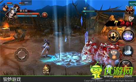 征戰(zhàn)三國(guó)霸業(yè)《三國(guó)戰(zhàn)紀(jì)》血腥戰(zhàn)斗截圖首曝