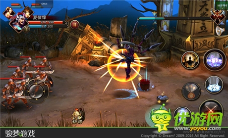 征戰(zhàn)三國(guó)霸業(yè)《三國(guó)戰(zhàn)紀(jì)》血腥戰(zhàn)斗截圖首曝