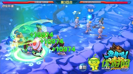 巔峰3D卡牌手游《變身吧主公》開發(fā)引擎大揭秘