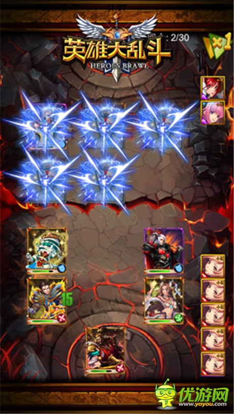 一失足就被吊打《英雄大亂斗》PVP狂放爭霸