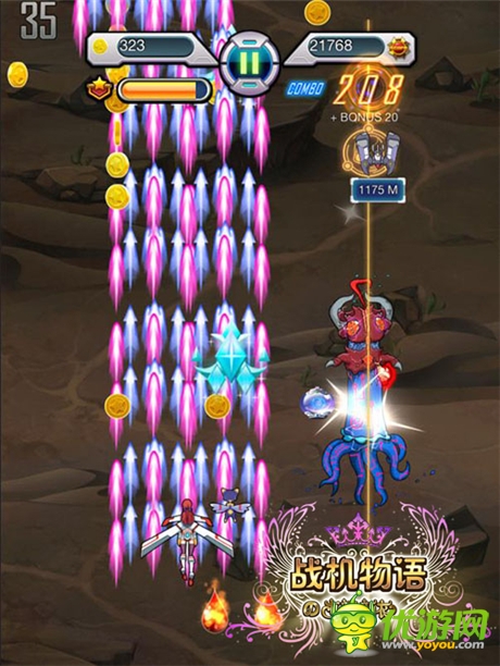 女神戰(zhàn)斗即將開始《戰(zhàn)機(jī)物語》戰(zhàn)斗模式首曝