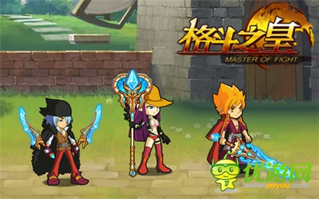 策劃手抖釀喜劇《格斗之皇》全民發(fā)福利