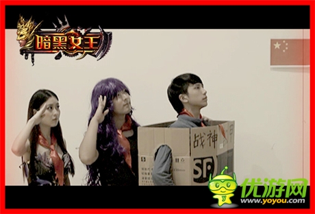 淚崩中《暗黑女王》萬萬視頻多暗黑