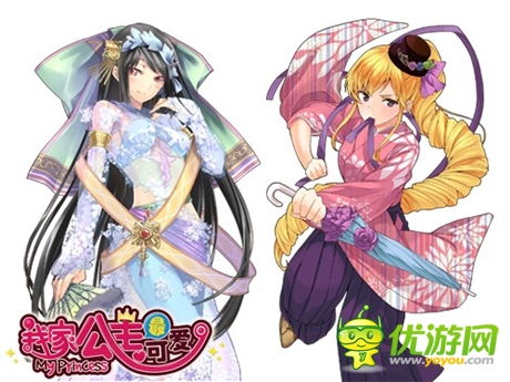 玩法搶先曝《我家公主最可愛》iOS公測即將開啟