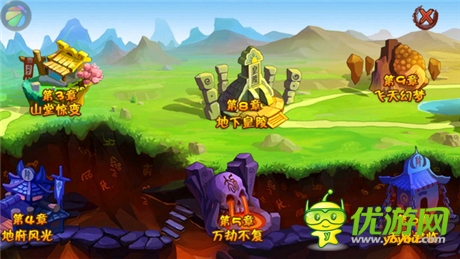 《格斗冒險島》8大格斗玩法 還原街機體驗