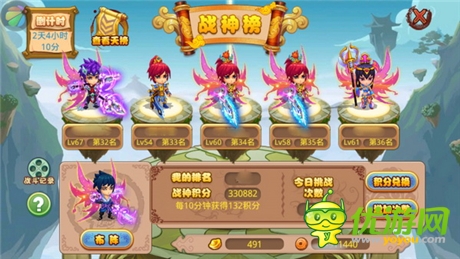 《格斗冒險島》8大格斗玩法 還原街機體驗