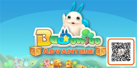 游龍?jiān)诰€攜《落櫻散華抄》等多款手游角逐金翎獎(jiǎng)