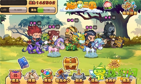 六星神將領(lǐng)回家《腦洞三國》封測(cè)正酣