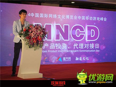 第十二屆網(wǎng)博會歡瑞游戲《盜墓筆記S》超寫實(shí)怪物曝光