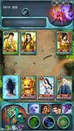 相生相克無窮樂趣 淺析《太古》靈獸系統(tǒng)