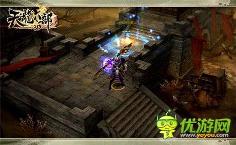 完美傳承端游品質(zhì)《天龍八部3D》雙榜第一 金庸獨家授權(quán)