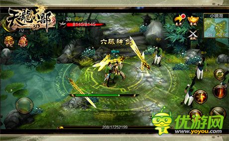 完美傳承端游品質(zhì)《天龍八部3D》雙榜第一 金庸獨家授權(quán)