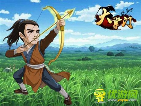 千萬豪禮等你拿《大掌門》甲裝時(shí)代來臨